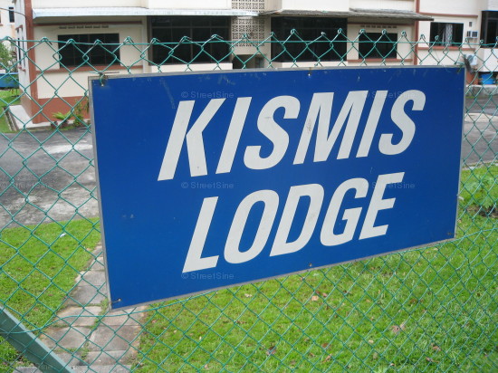 Kismis Lodge #1065052